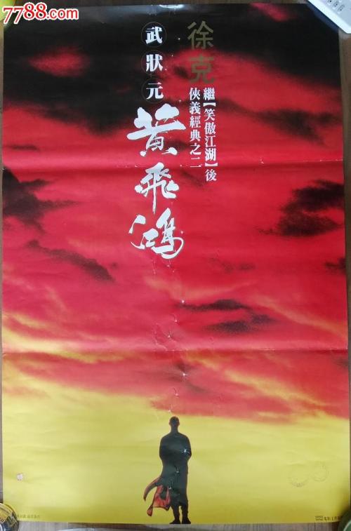 柏林工程应用技术大Computer Science Diploma