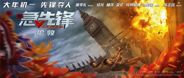 办假的捷克共和国驾照
